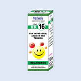 HR-16 (RELAXOFOS) - Dr. Masood Homoeopathic Pharmaceuticals